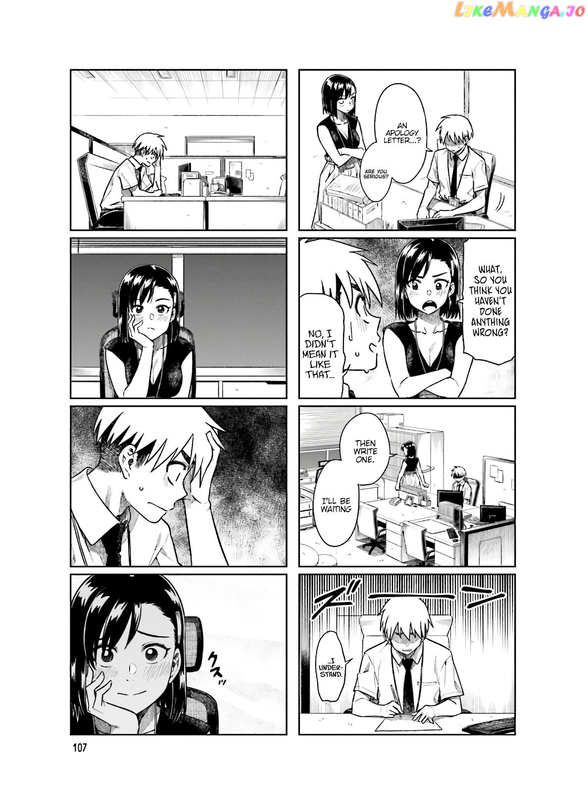 Kawaii Joushi O Komarasetai chapter 55 - page 4