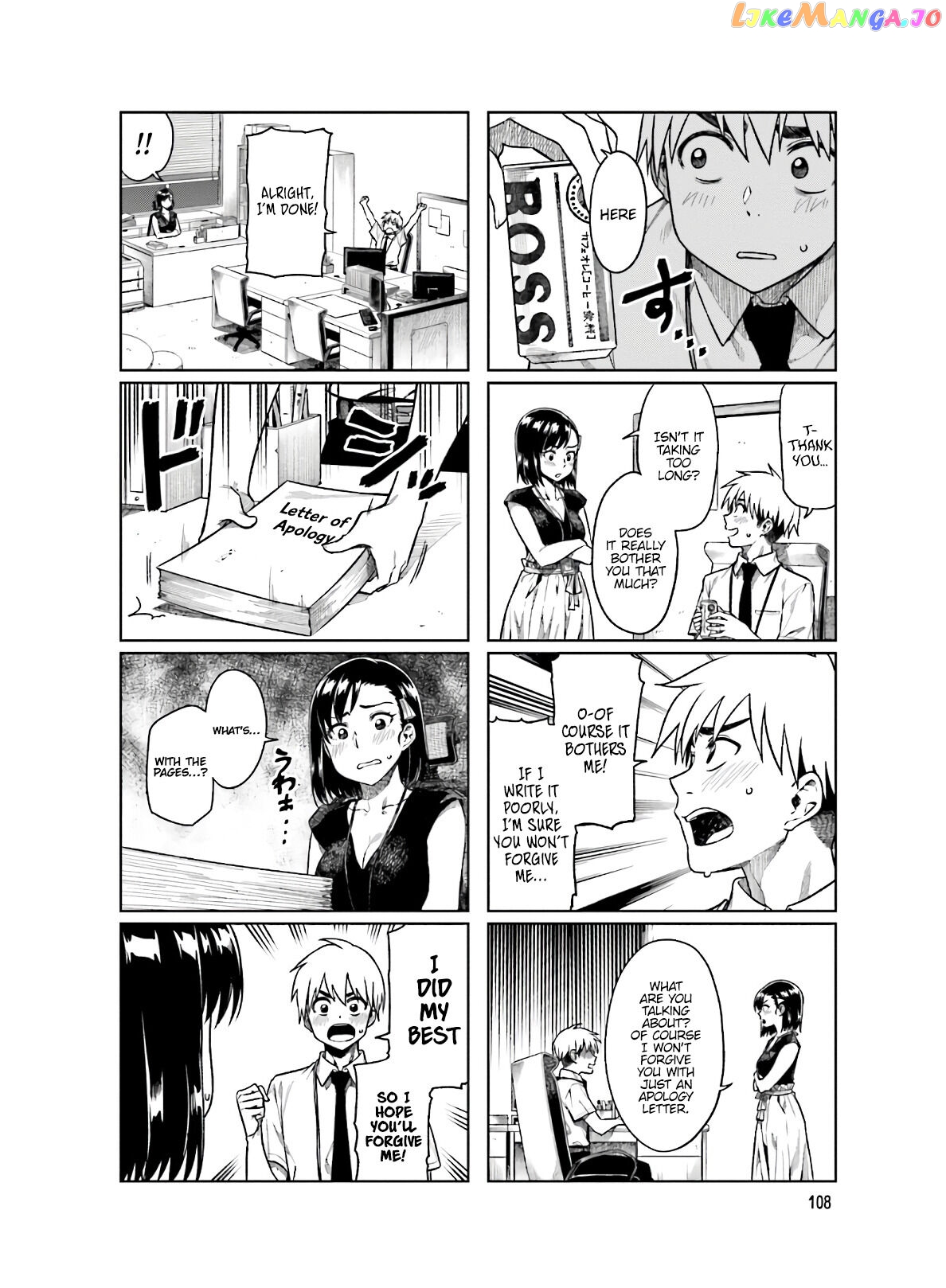 Kawaii Joushi O Komarasetai chapter 55 - page 5