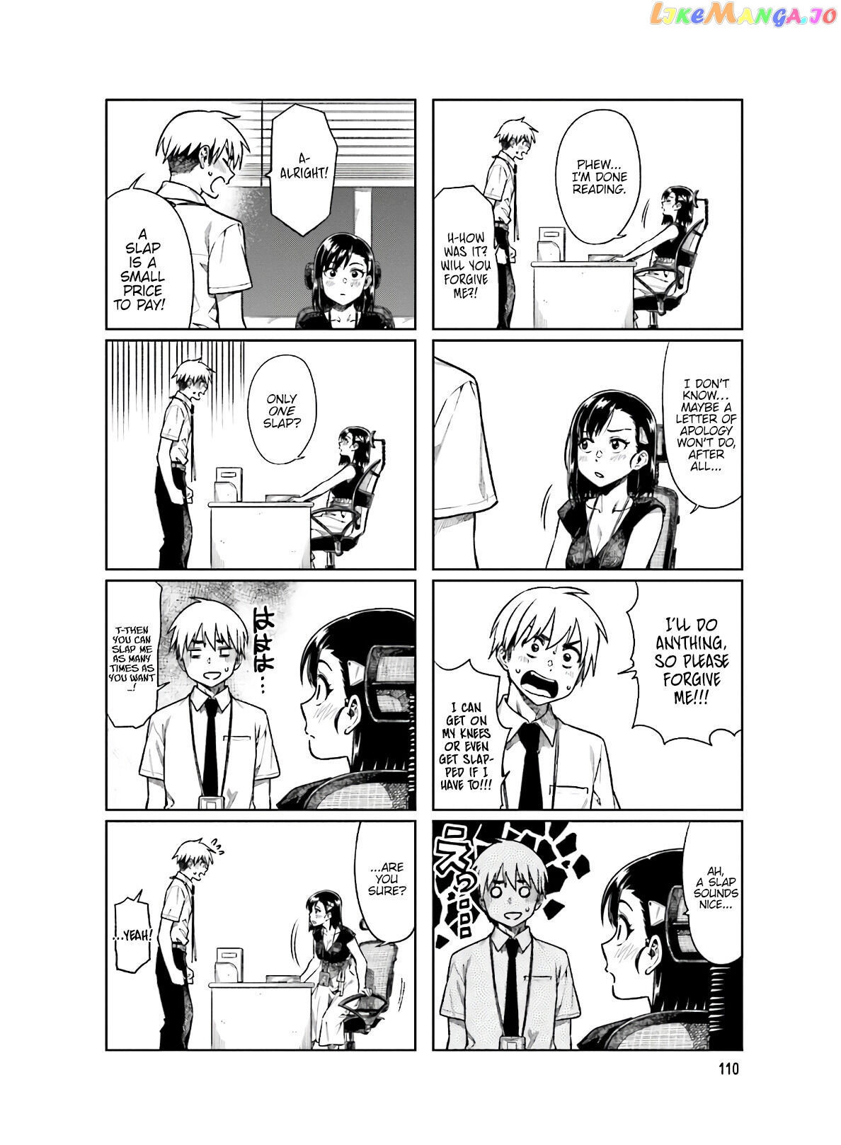 Kawaii Joushi O Komarasetai chapter 55 - page 7