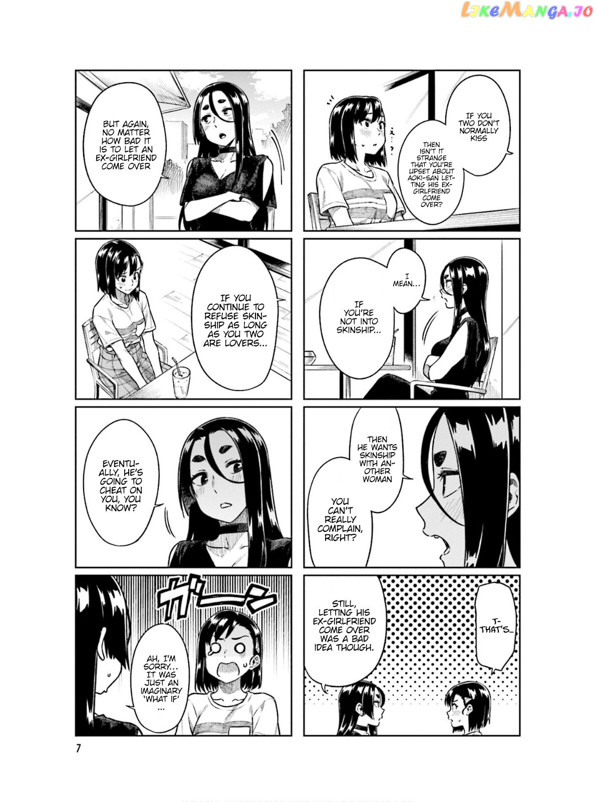 Kawaii Joushi O Komarasetai chapter 56 - page 10