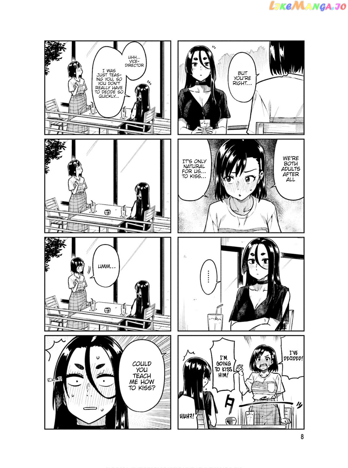 Kawaii Joushi O Komarasetai chapter 56 - page 11