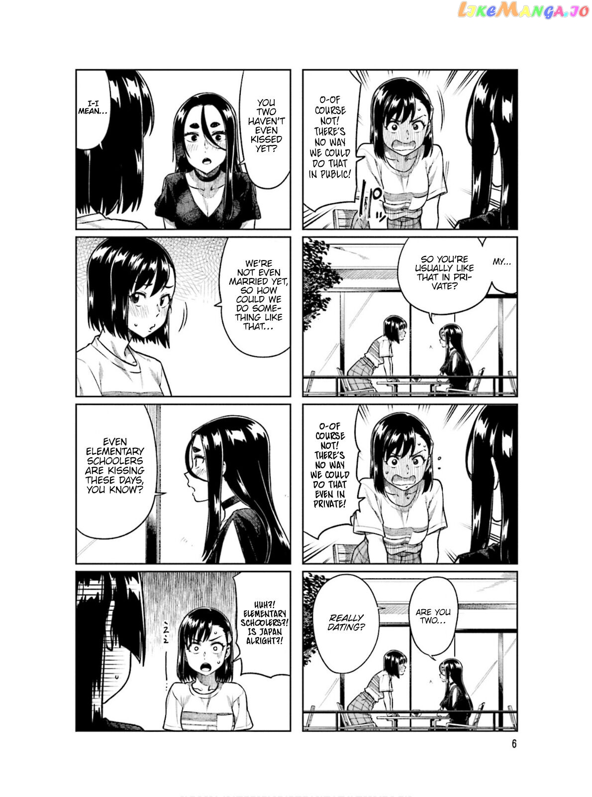 Kawaii Joushi O Komarasetai chapter 56 - page 9