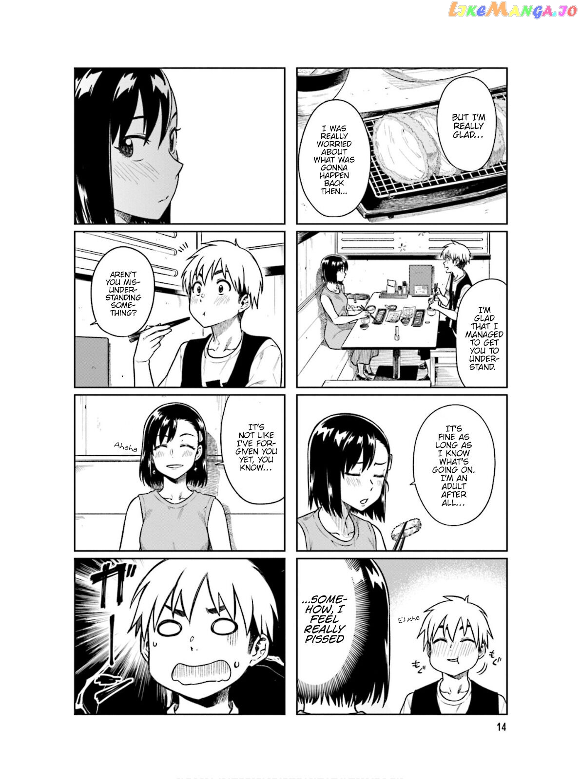 Kawaii Joushi O Komarasetai chapter 57 - page 5