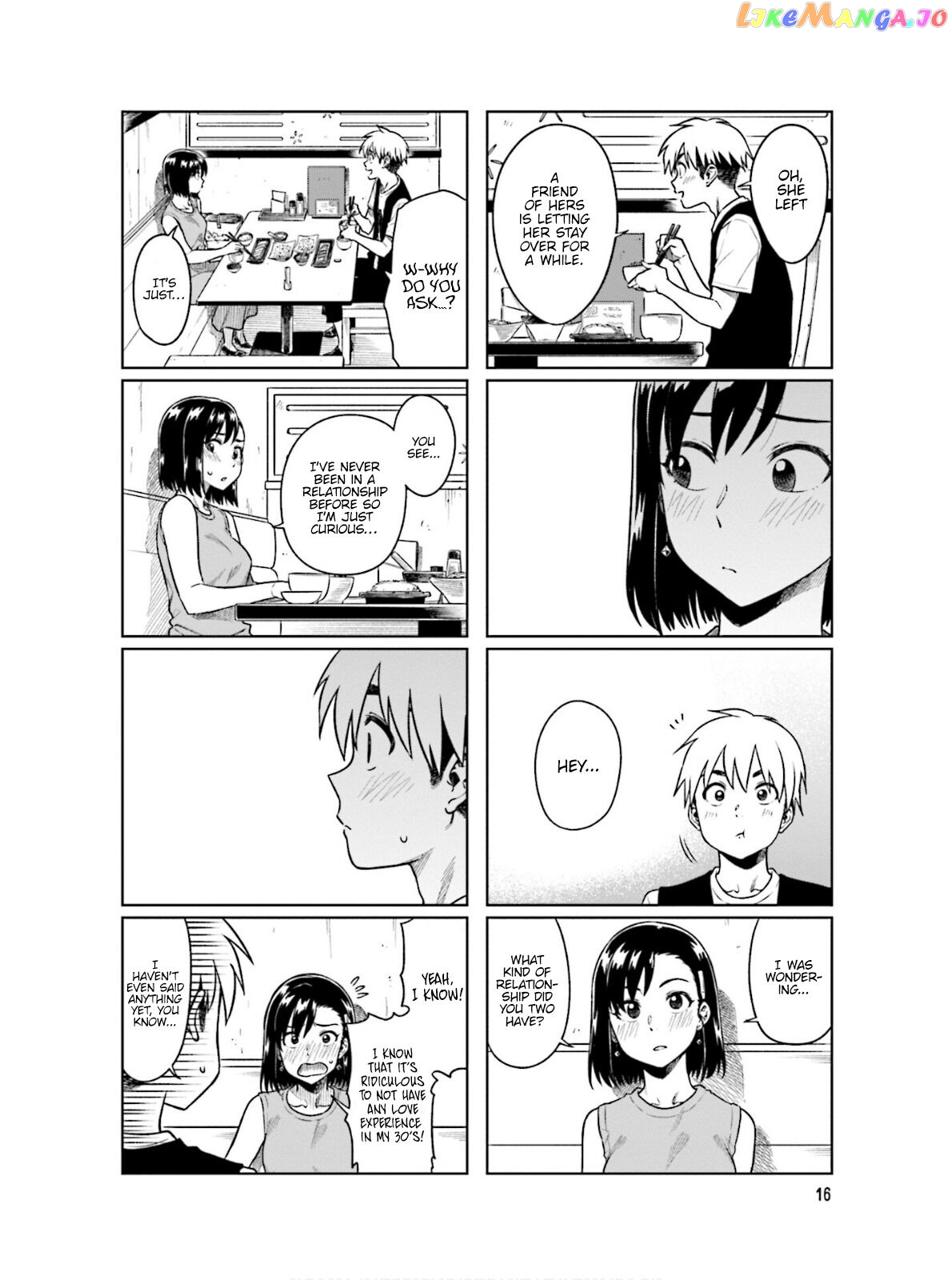 Kawaii Joushi O Komarasetai chapter 57 - page 7
