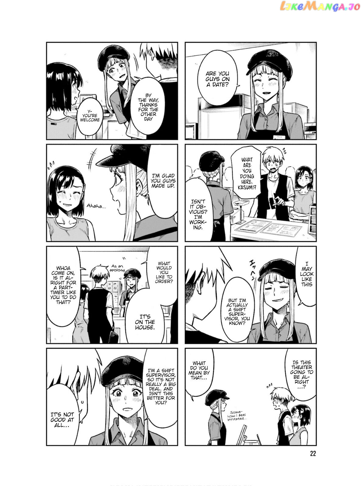 Kawaii Joushi O Komarasetai chapter 58 - page 5