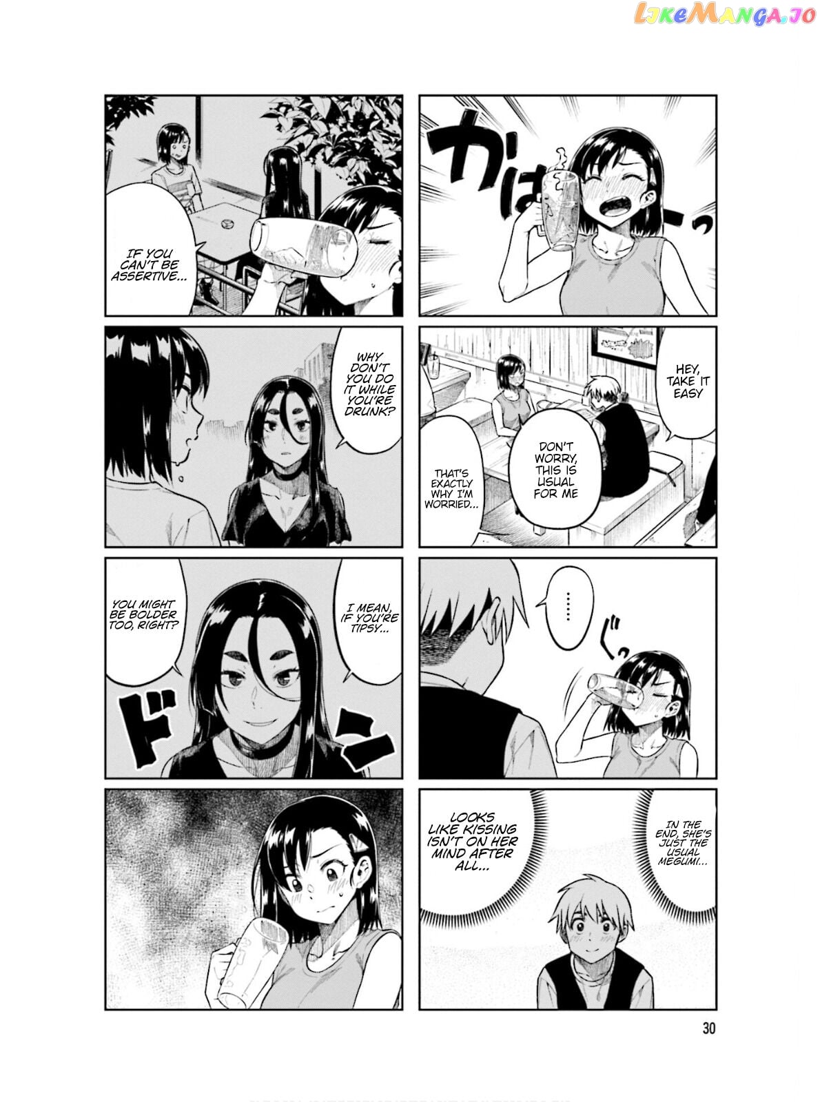 Kawaii Joushi O Komarasetai chapter 59 - page 5