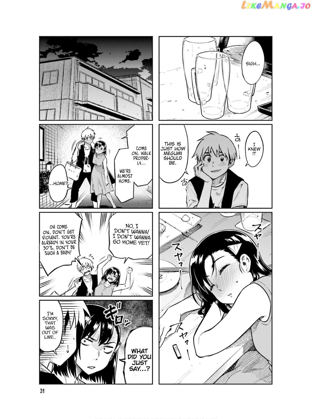 Kawaii Joushi O Komarasetai chapter 59 - page 6
