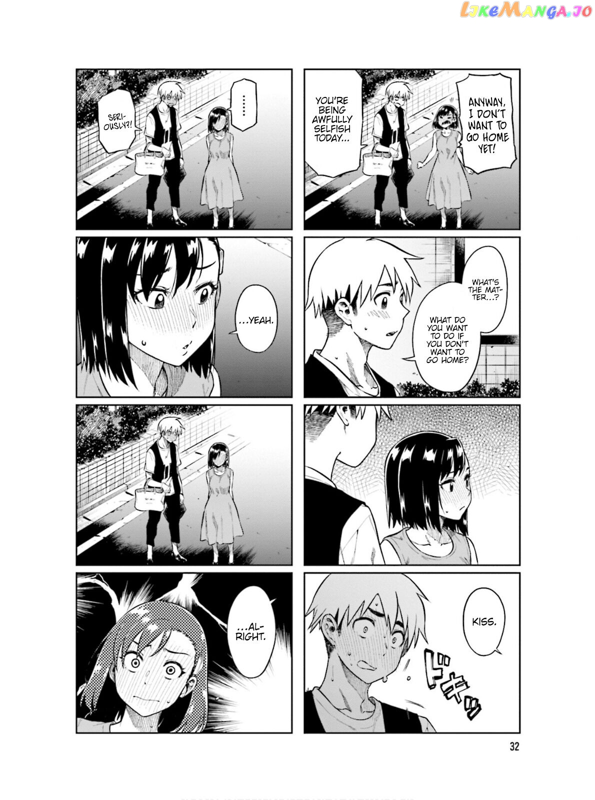 Kawaii Joushi O Komarasetai chapter 59 - page 7