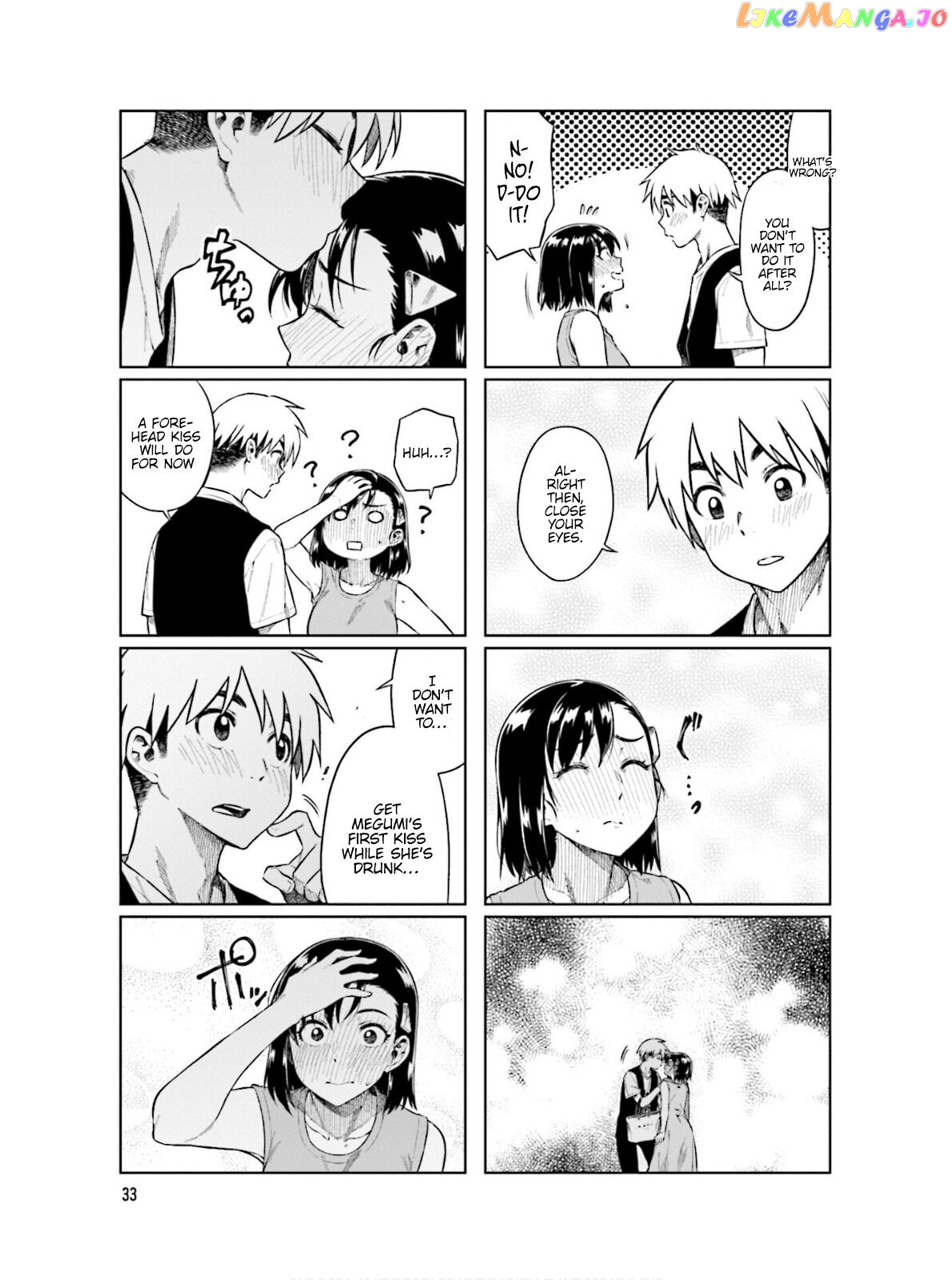 Kawaii Joushi O Komarasetai chapter 59 - page 8