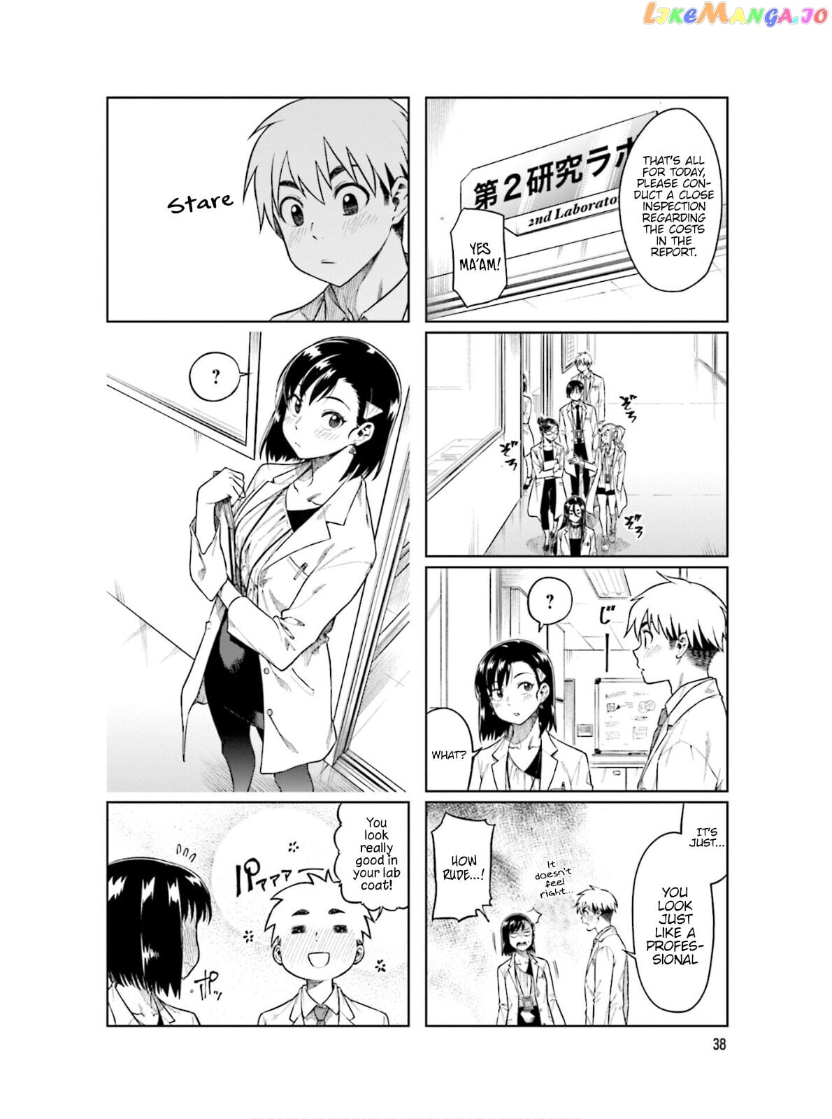 Kawaii Joushi O Komarasetai chapter 60 - page 3