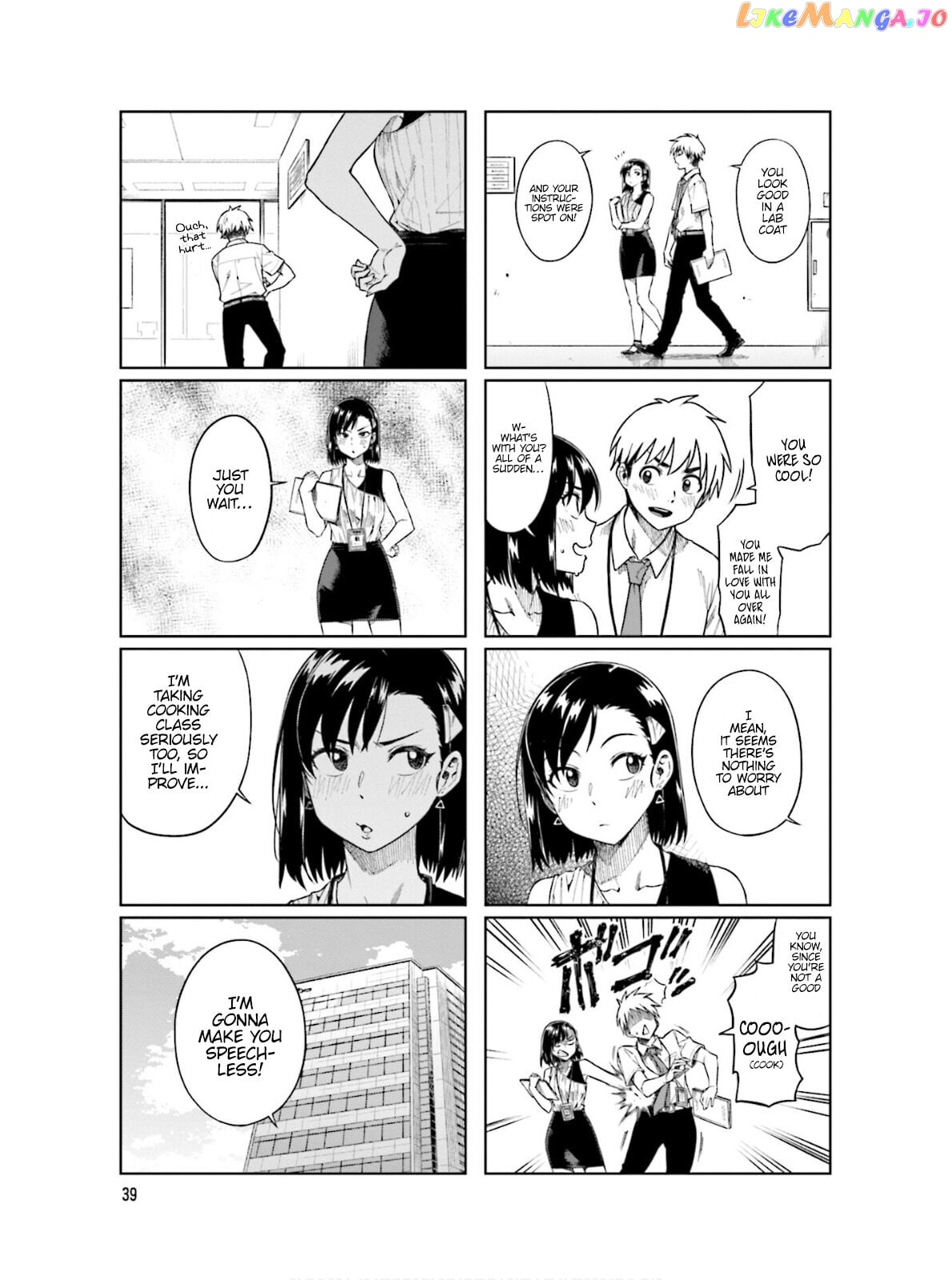 Kawaii Joushi O Komarasetai chapter 60 - page 4