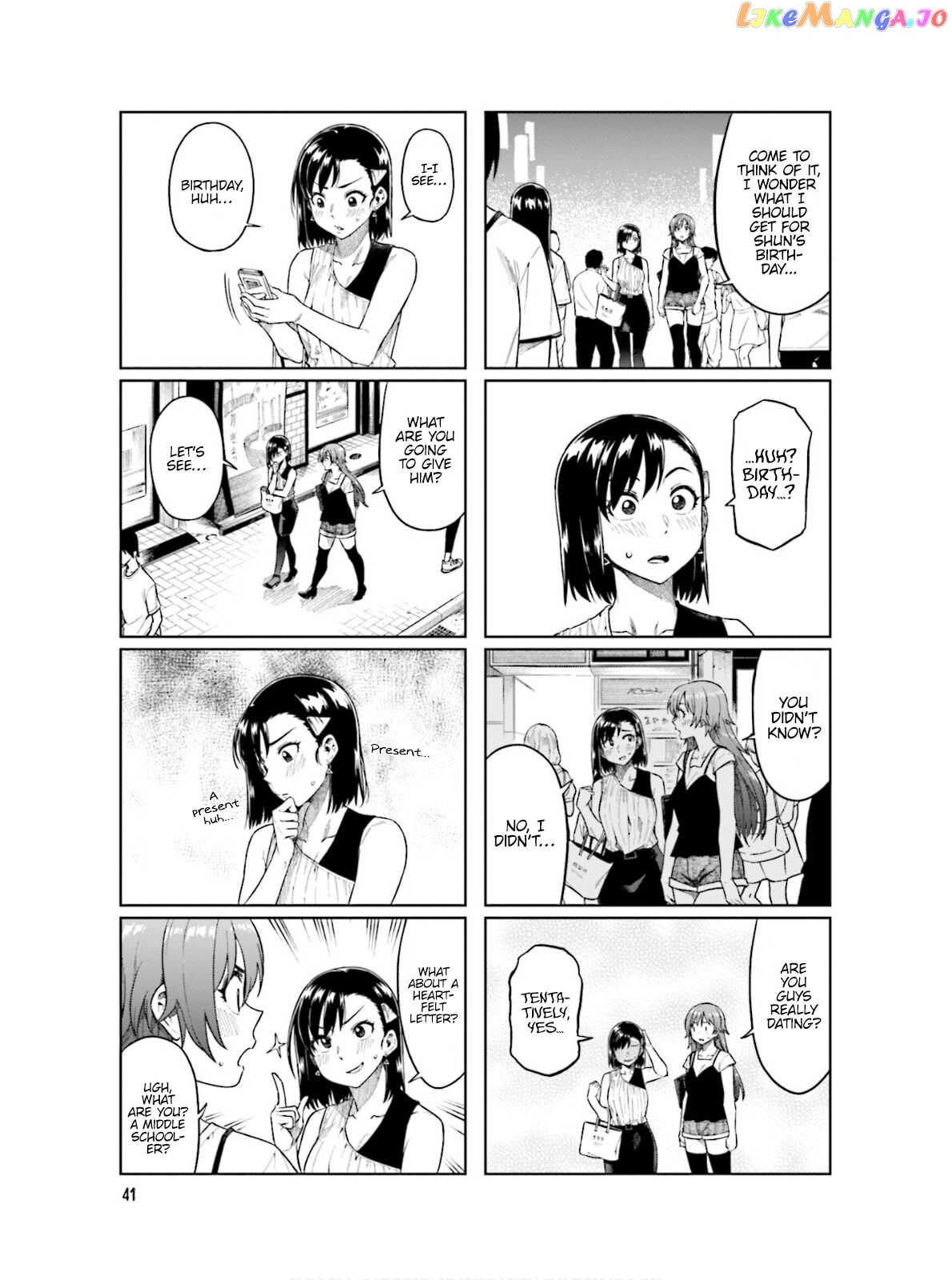Kawaii Joushi O Komarasetai chapter 60 - page 6