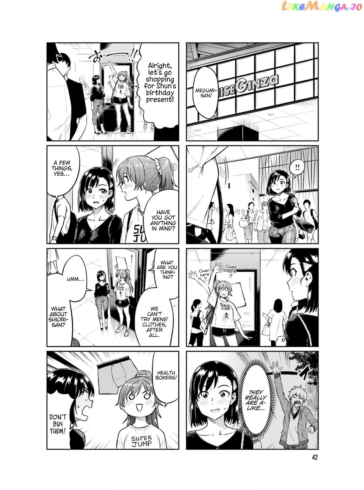 Kawaii Joushi O Komarasetai chapter 60 - page 7