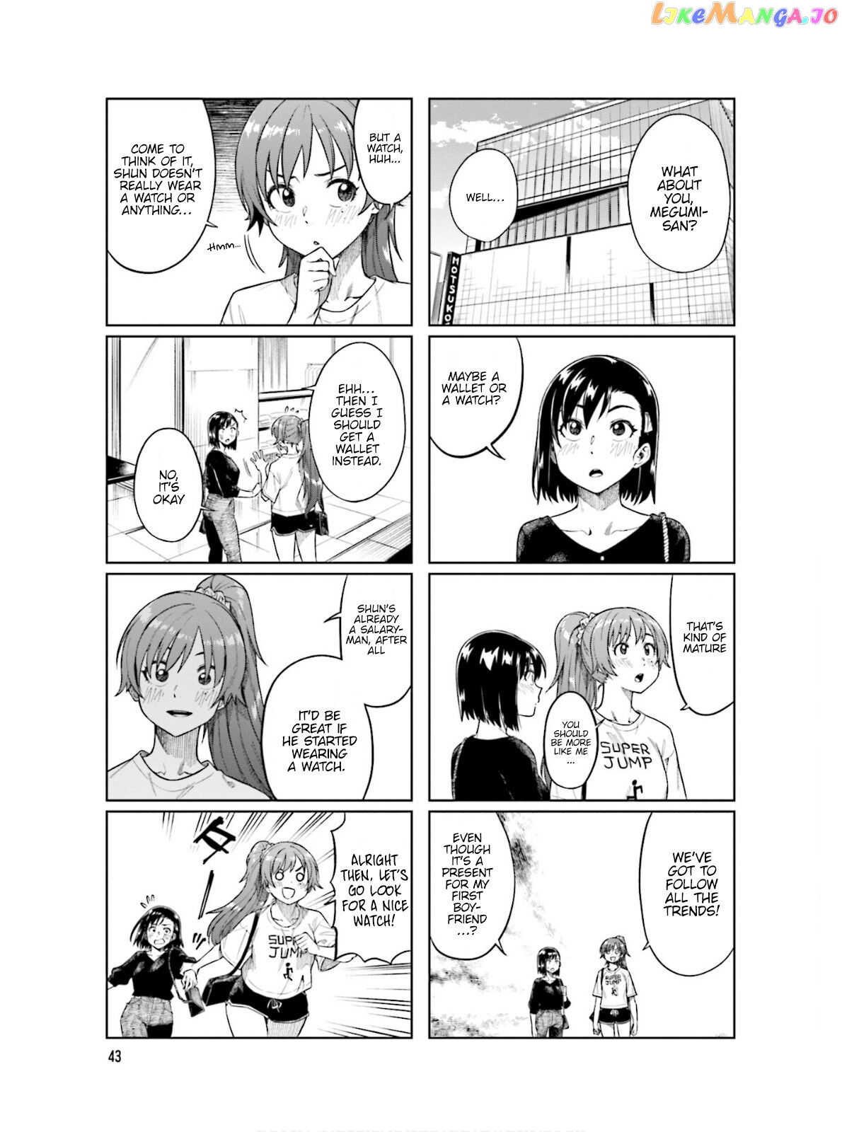 Kawaii Joushi O Komarasetai chapter 60 - page 8