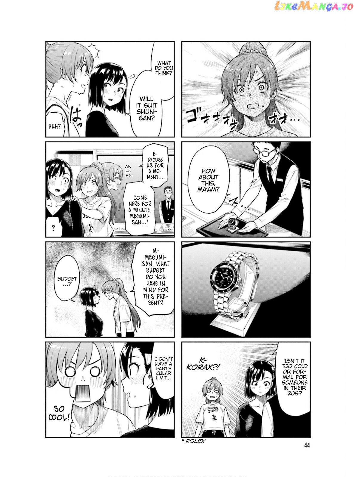 Kawaii Joushi O Komarasetai chapter 60 - page 9