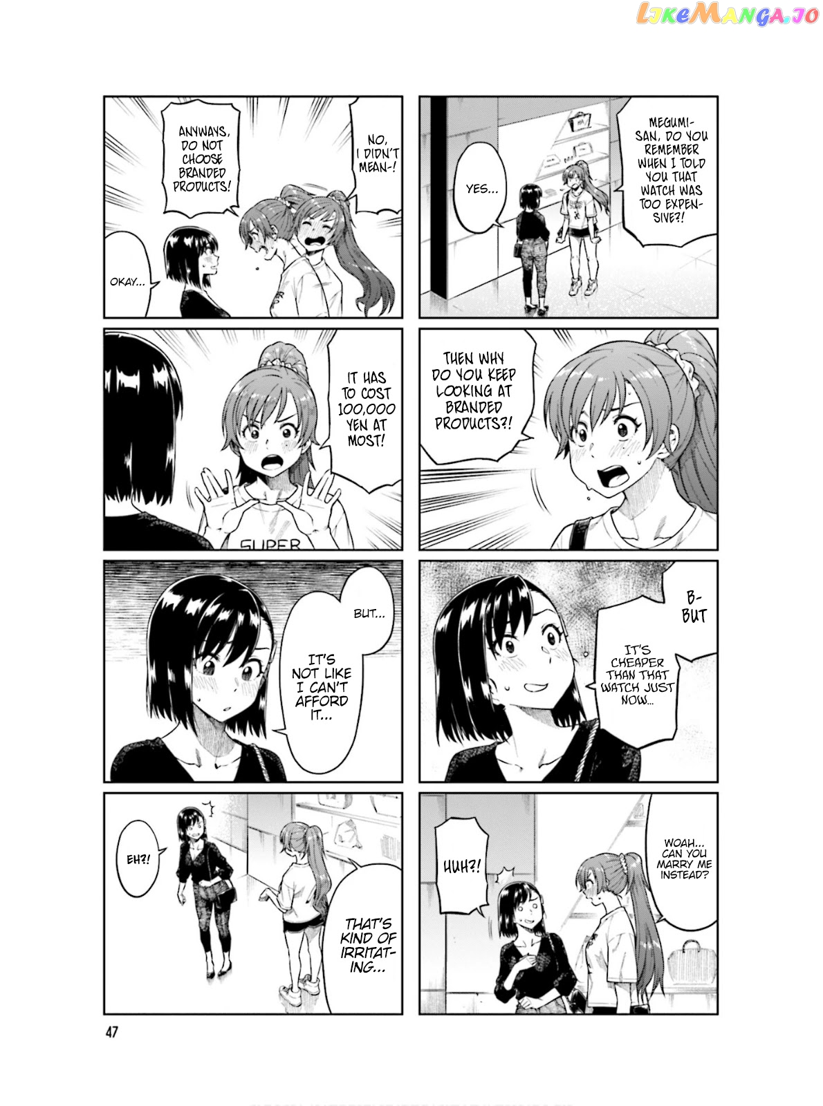 Kawaii Joushi O Komarasetai chapter 61 - page 4