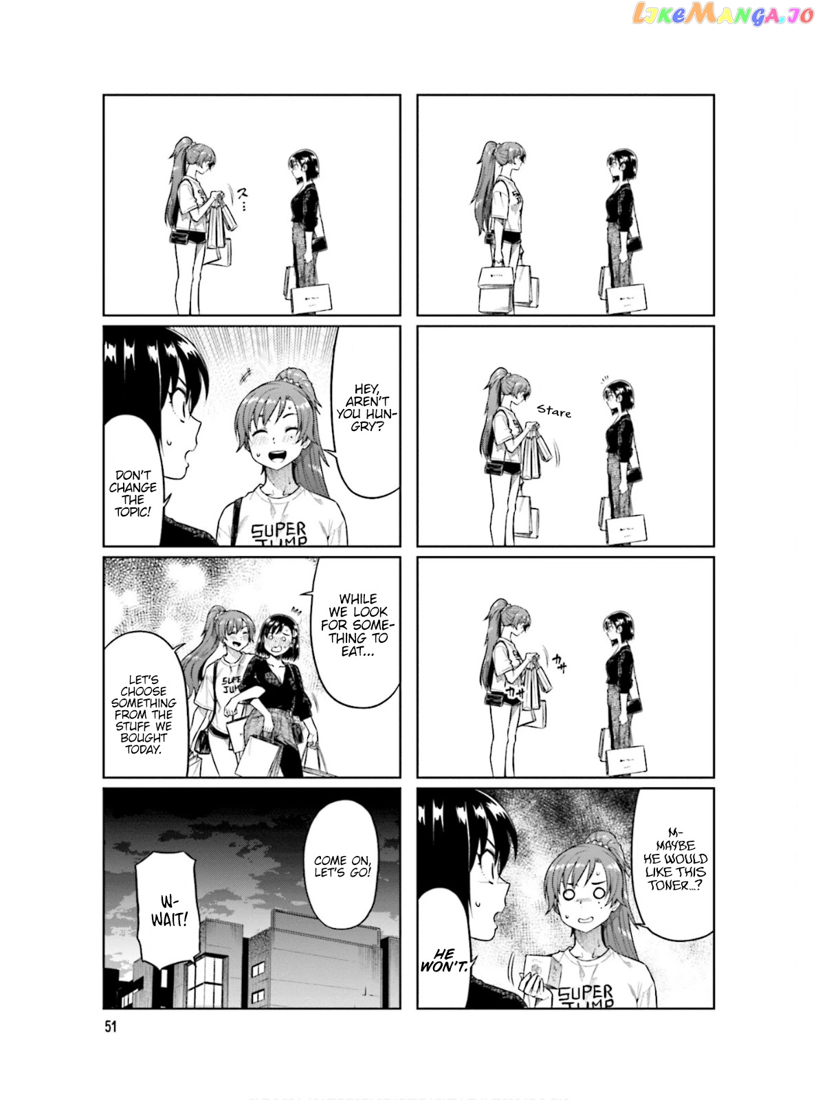 Kawaii Joushi O Komarasetai chapter 61 - page 8