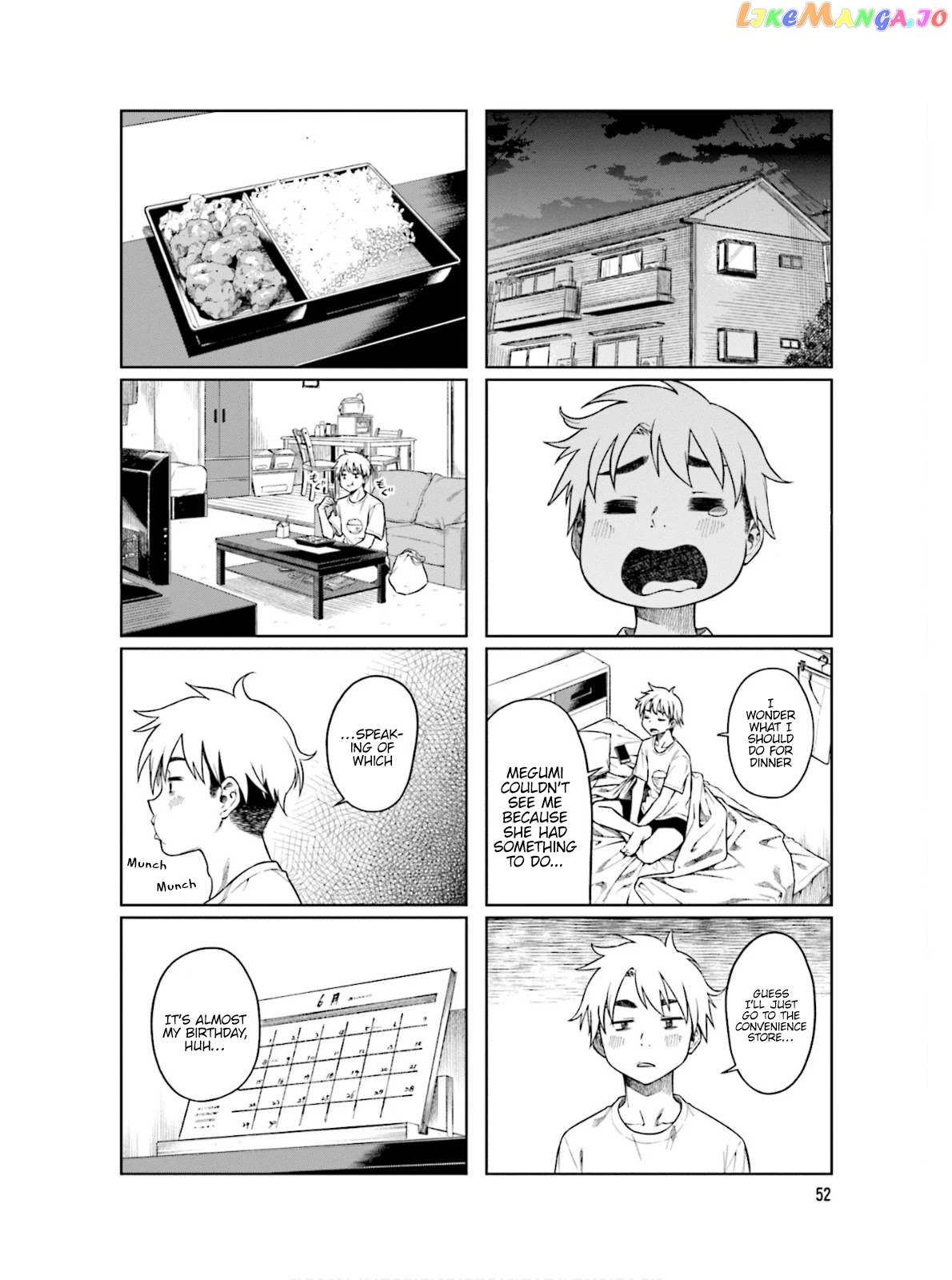 Kawaii Joushi O Komarasetai chapter 61 - page 9