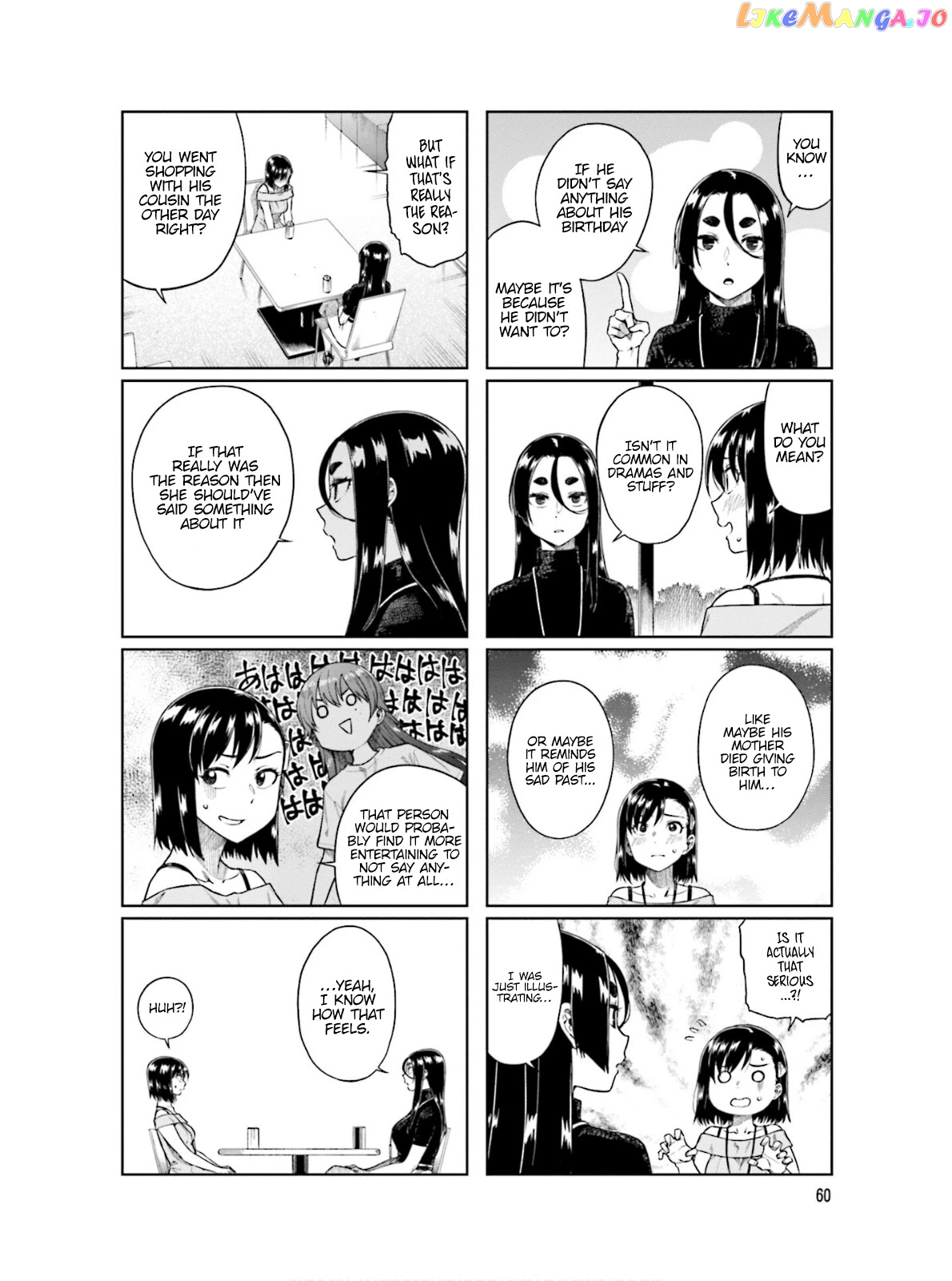 Kawaii Joushi O Komarasetai chapter 62 - page 7