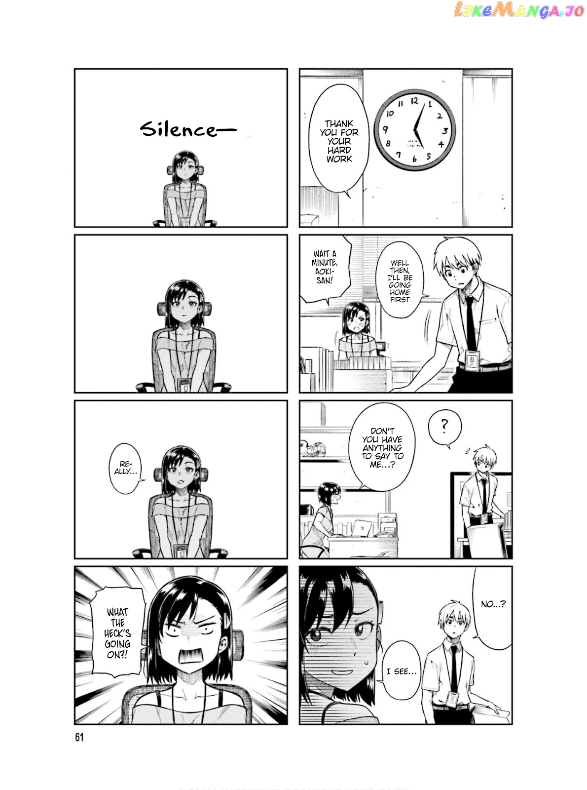 Kawaii Joushi O Komarasetai chapter 62 - page 8