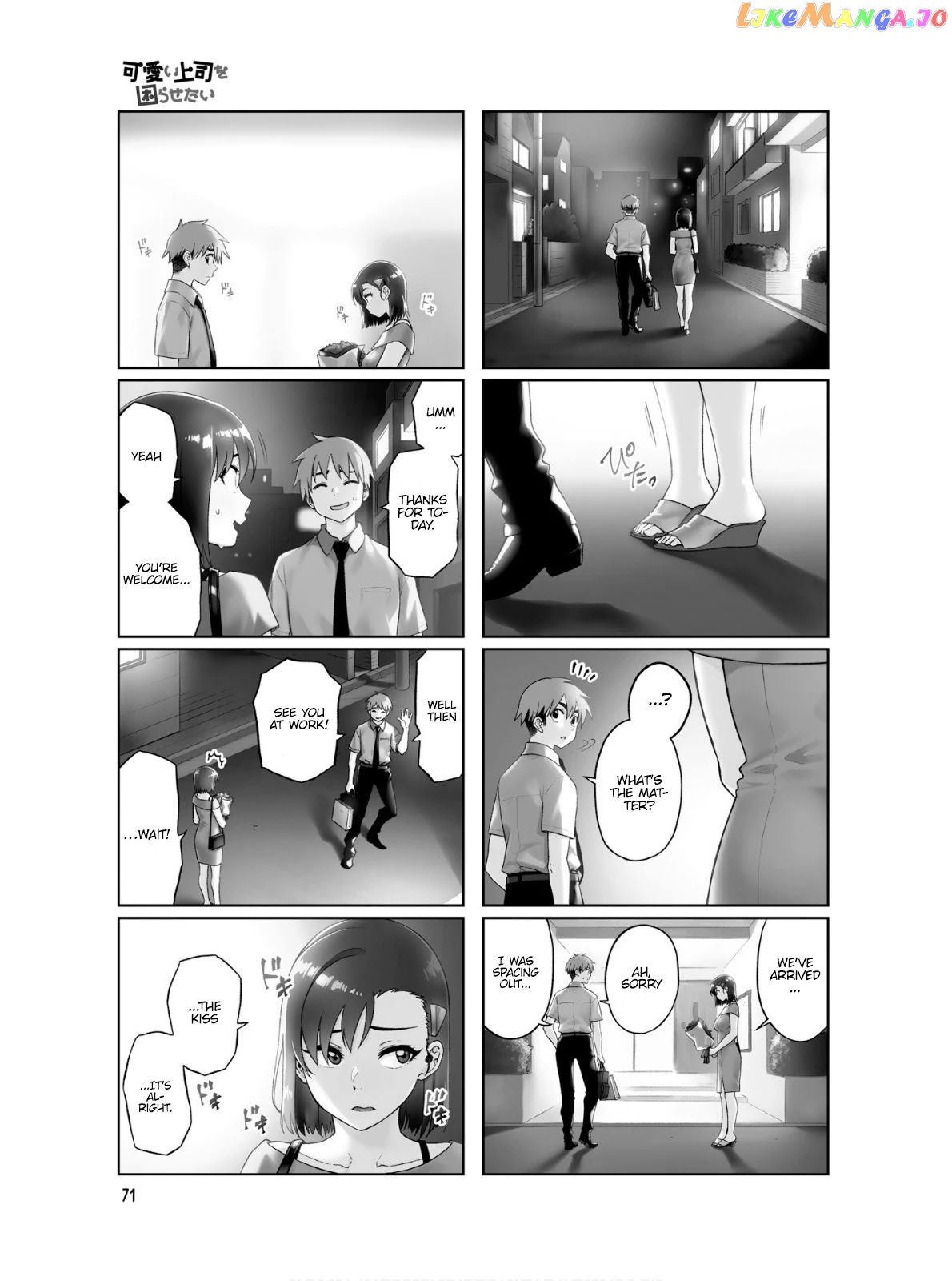 Kawaii Joushi O Komarasetai chapter 63 - page 10