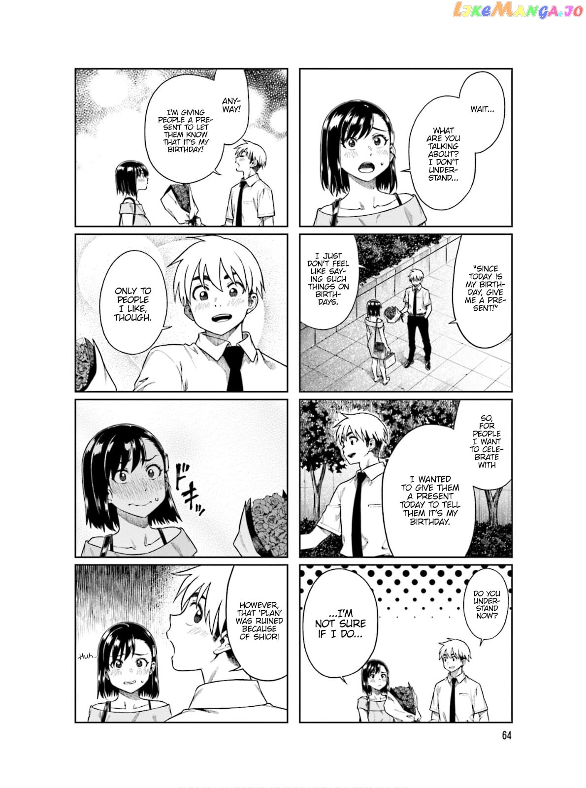 Kawaii Joushi O Komarasetai chapter 63 - page 3