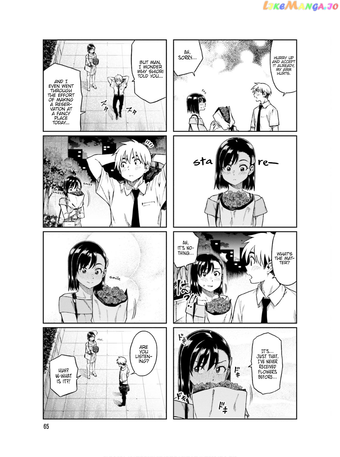 Kawaii Joushi O Komarasetai chapter 63 - page 4