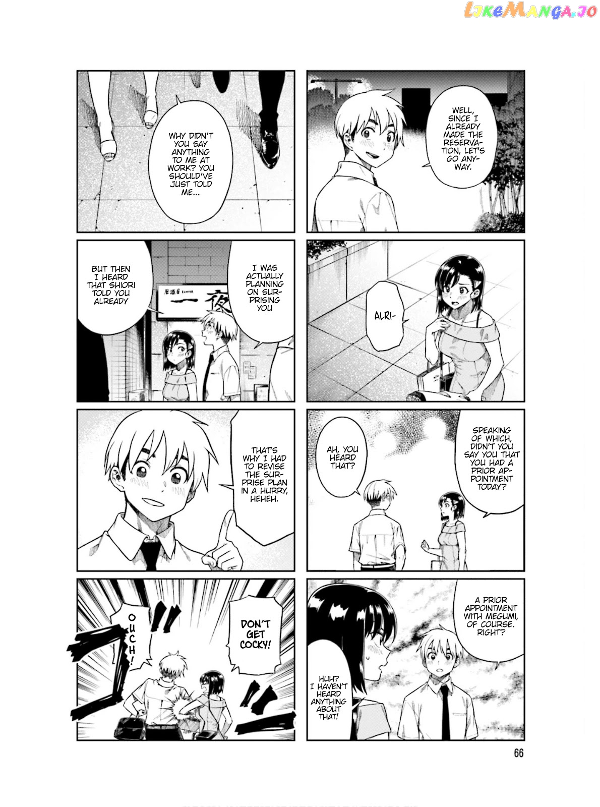 Kawaii Joushi O Komarasetai chapter 63 - page 5