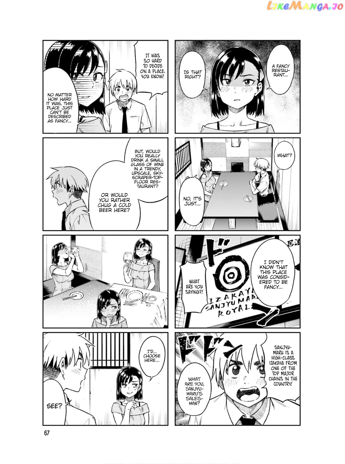 Kawaii Joushi O Komarasetai chapter 63 - page 6