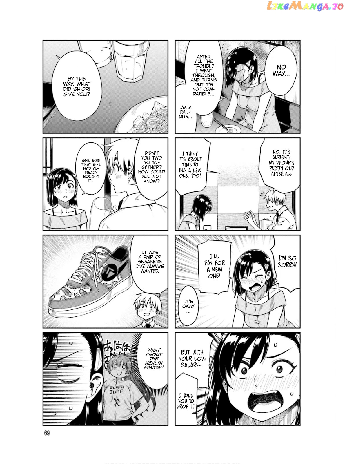 Kawaii Joushi O Komarasetai chapter 63 - page 8