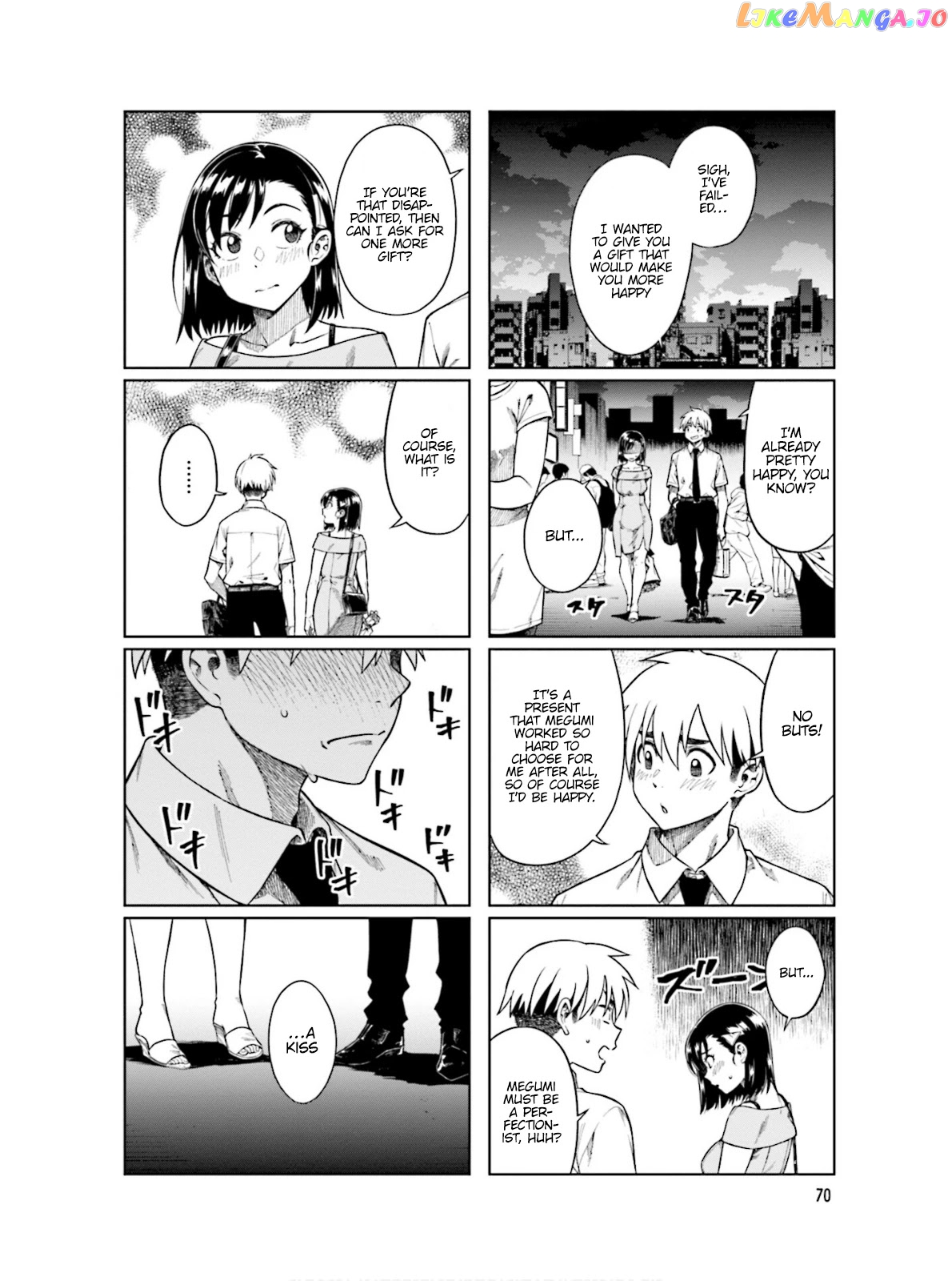 Kawaii Joushi O Komarasetai chapter 63 - page 9