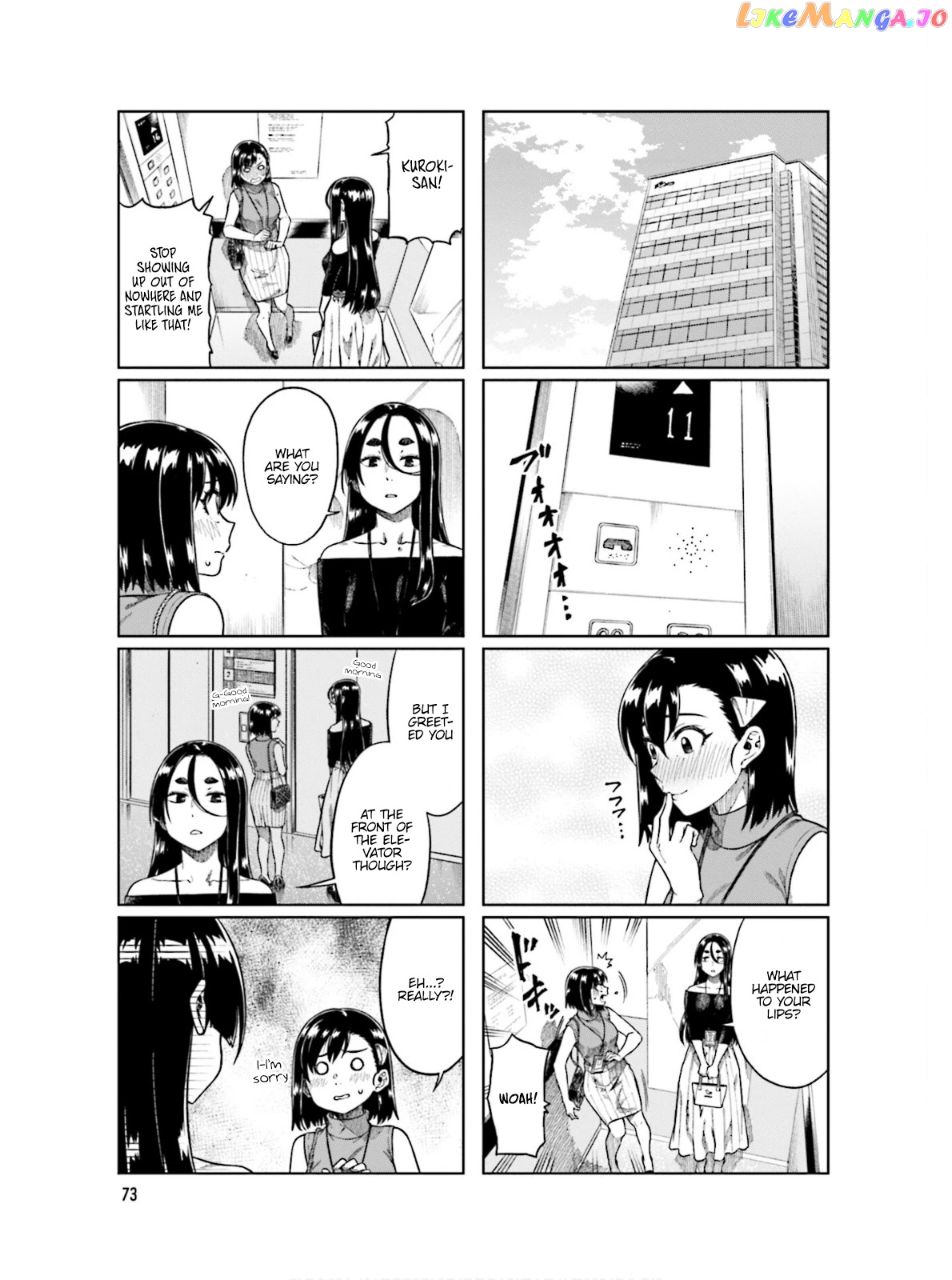 Kawaii Joushi O Komarasetai chapter 64 - page 3