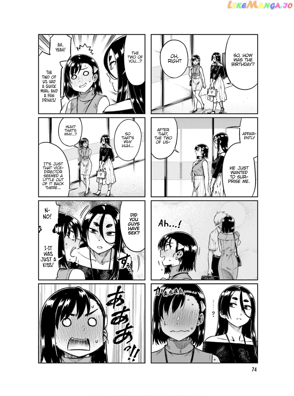 Kawaii Joushi O Komarasetai chapter 64 - page 4