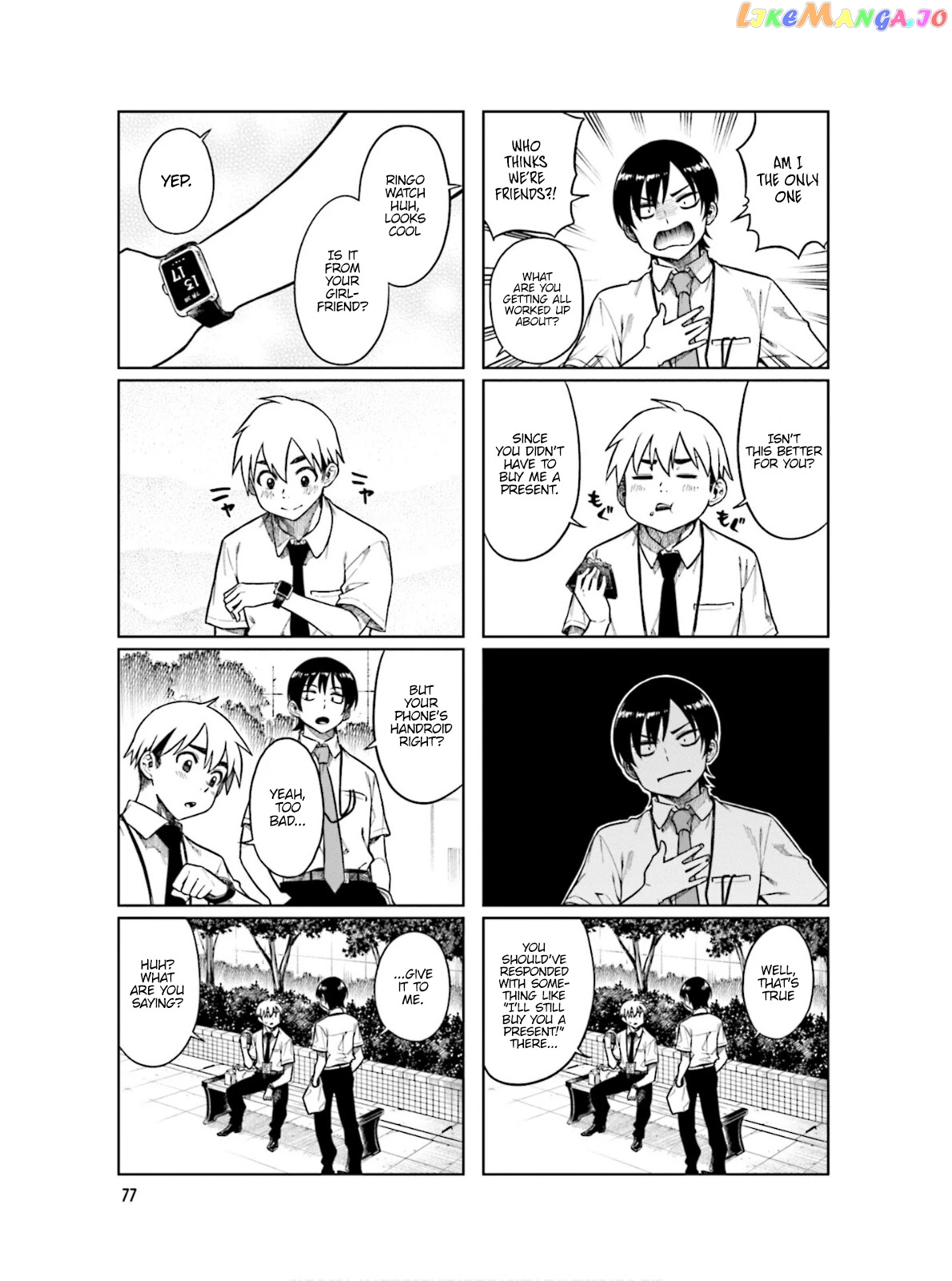 Kawaii Joushi O Komarasetai chapter 64 - page 7
