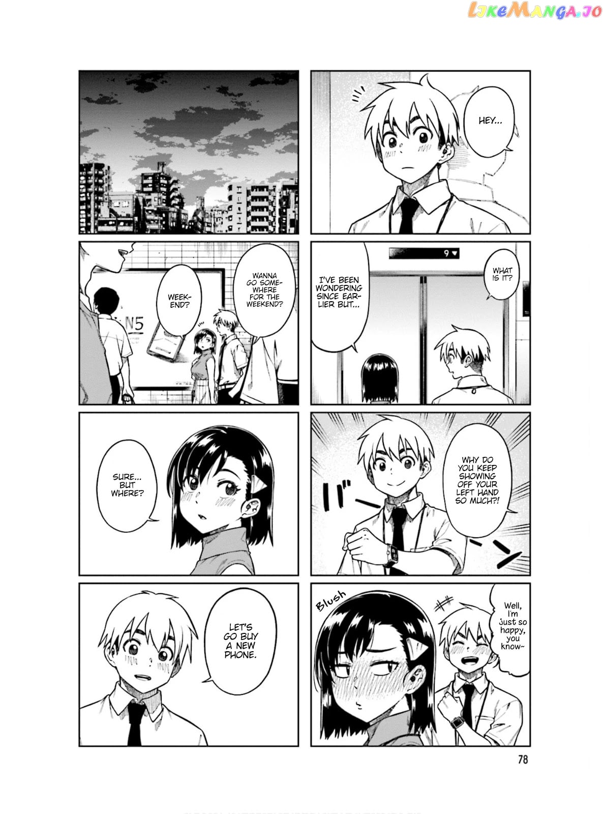 Kawaii Joushi O Komarasetai chapter 64 - page 8
