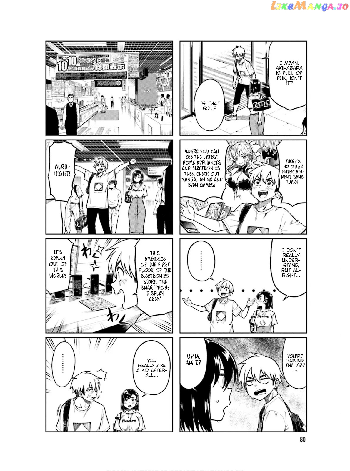 Kawaii Joushi O Komarasetai chapter 65 - page 3