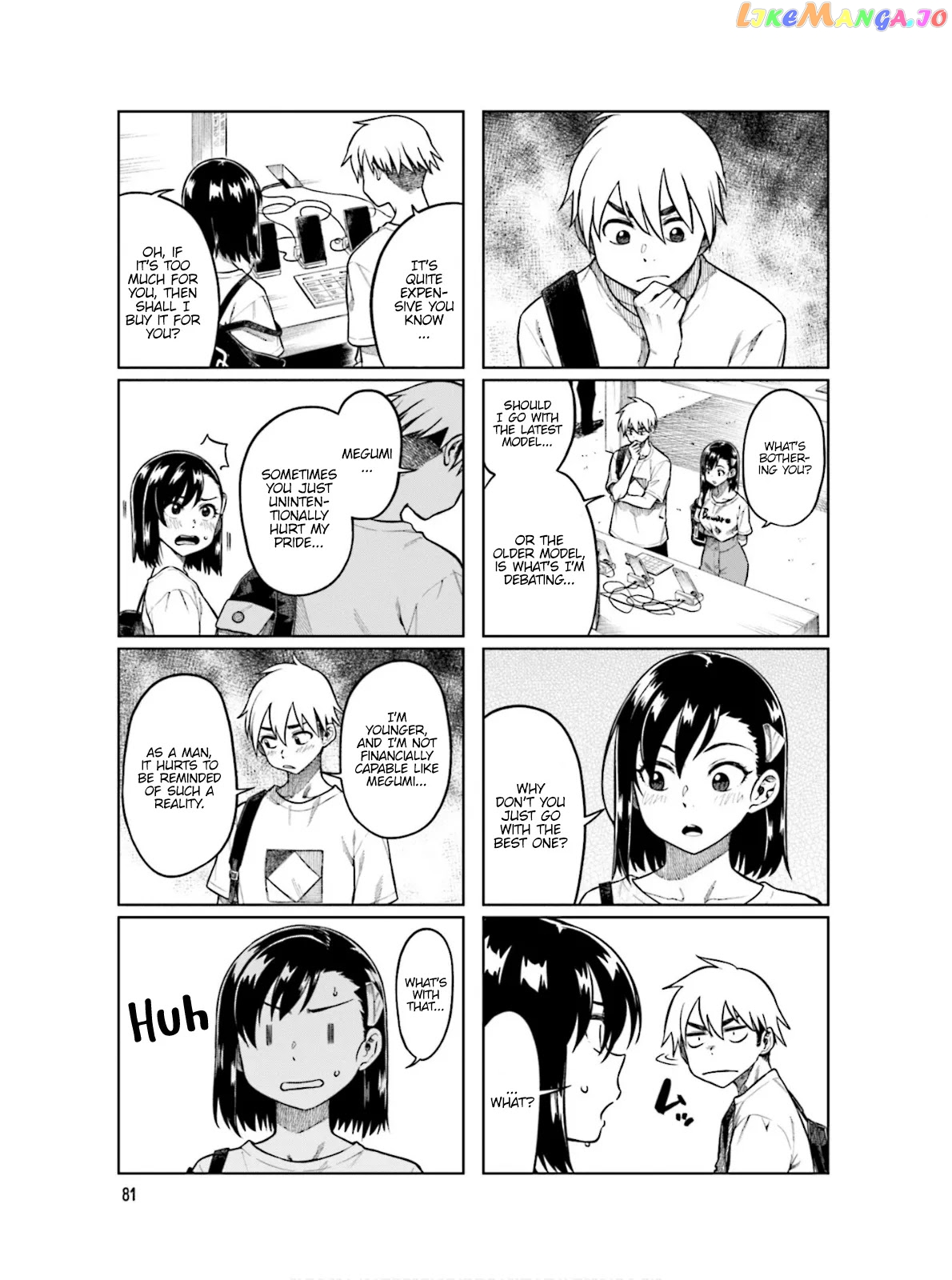 Kawaii Joushi O Komarasetai chapter 65 - page 4