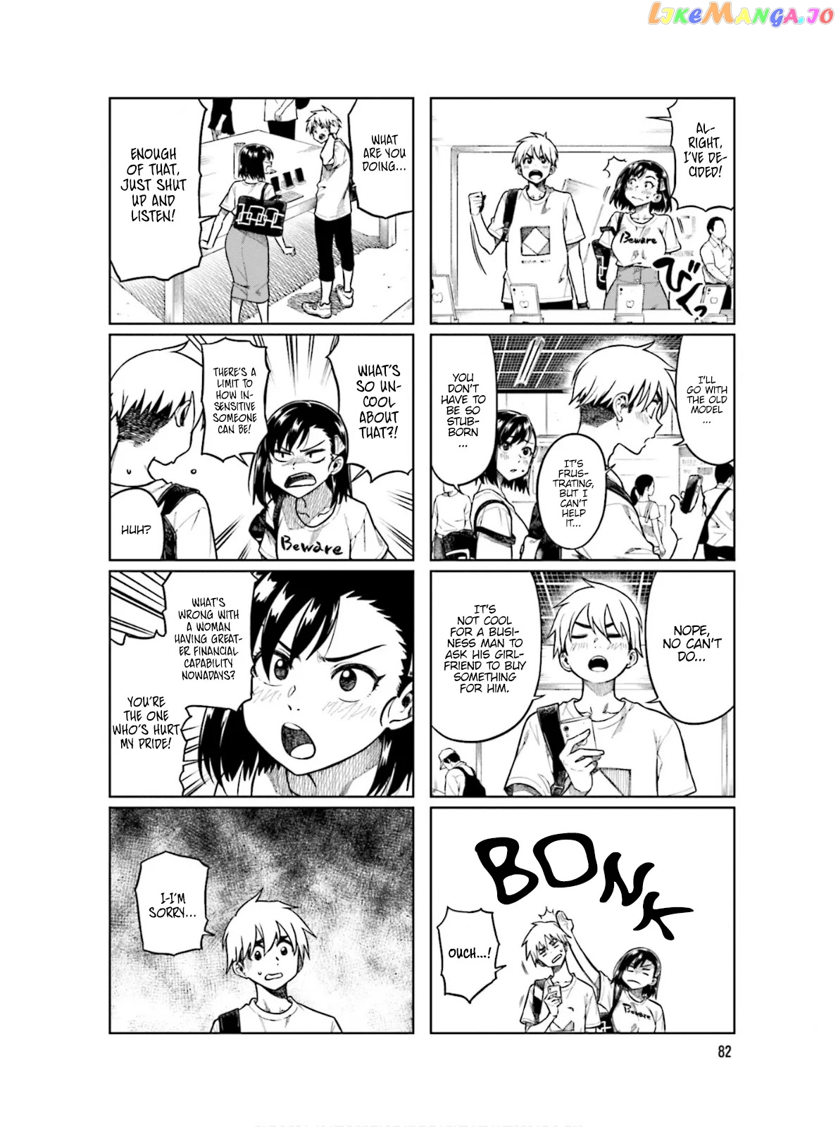 Kawaii Joushi O Komarasetai chapter 65 - page 5