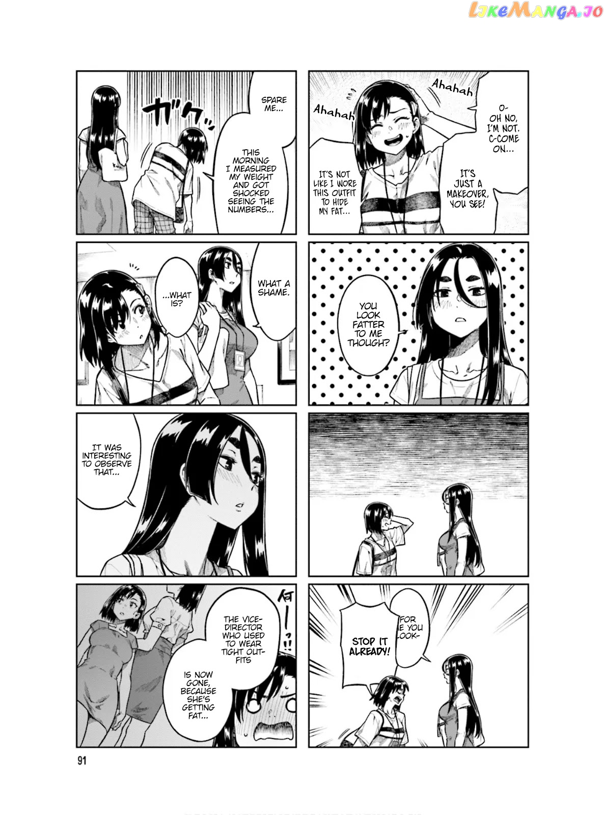 Kawaii Joushi O Komarasetai chapter 66 - page 6