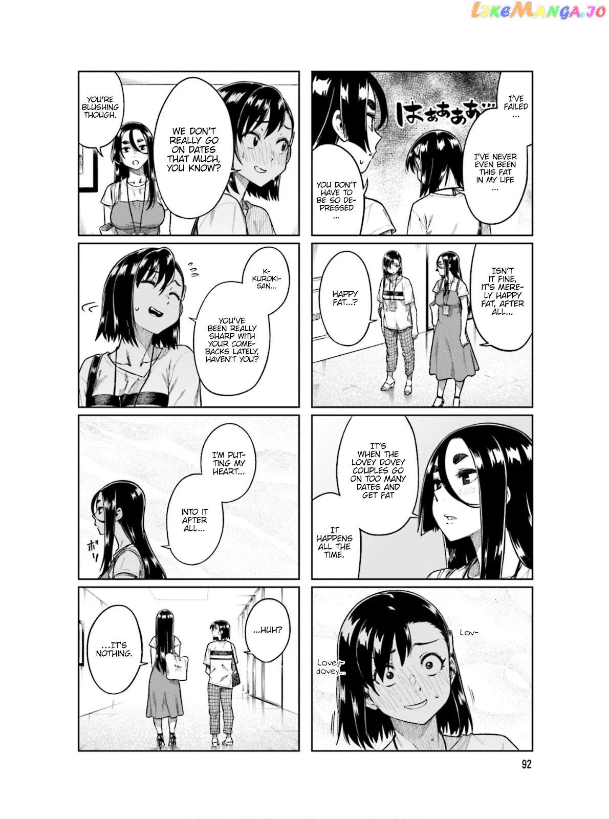 Kawaii Joushi O Komarasetai chapter 66 - page 7