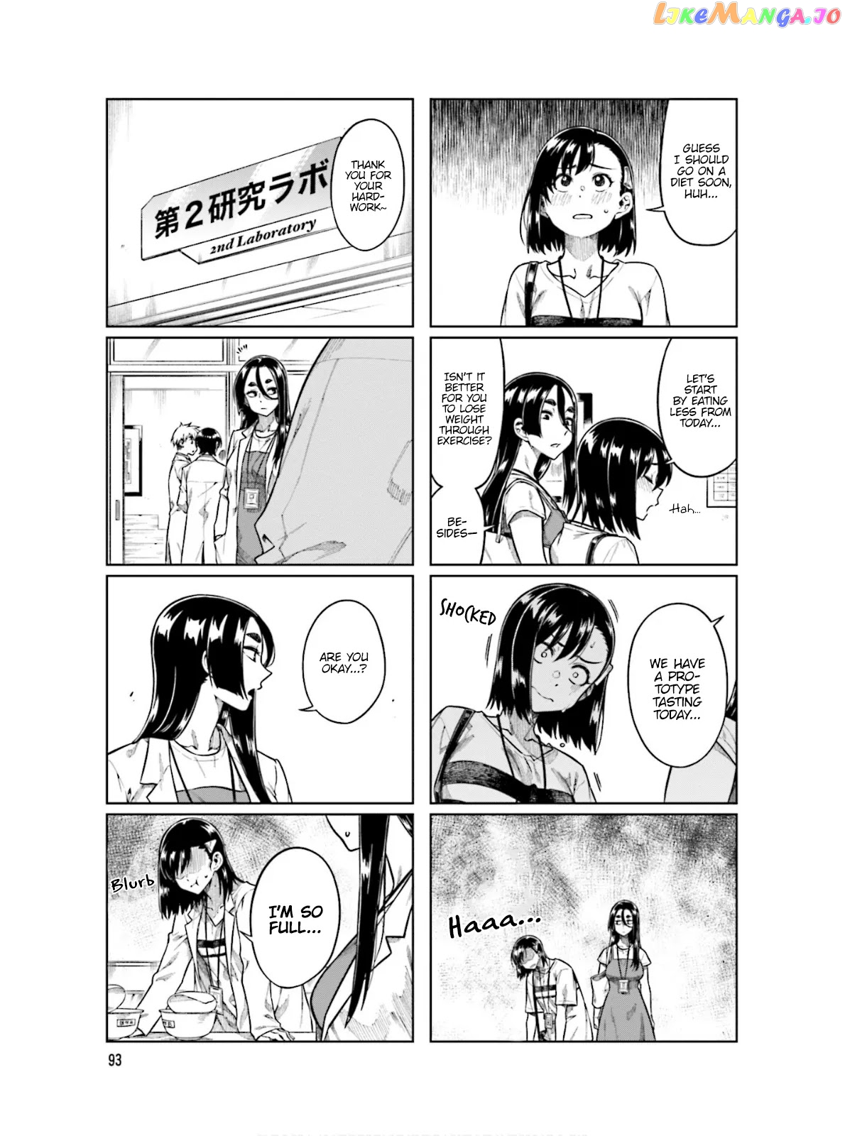 Kawaii Joushi O Komarasetai chapter 66 - page 8