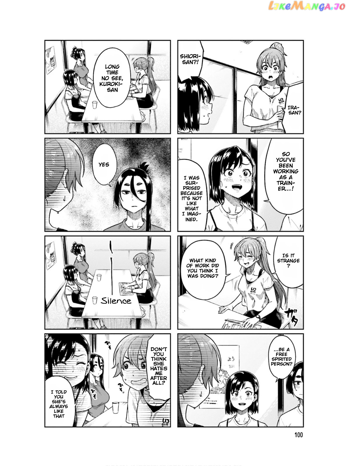 Kawaii Joushi O Komarasetai chapter 67 - page 7