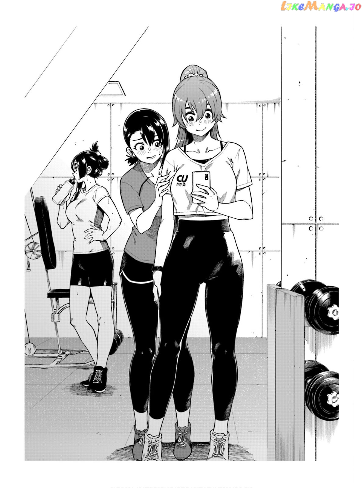 Kawaii Joushi O Komarasetai chapter 68 - page 16