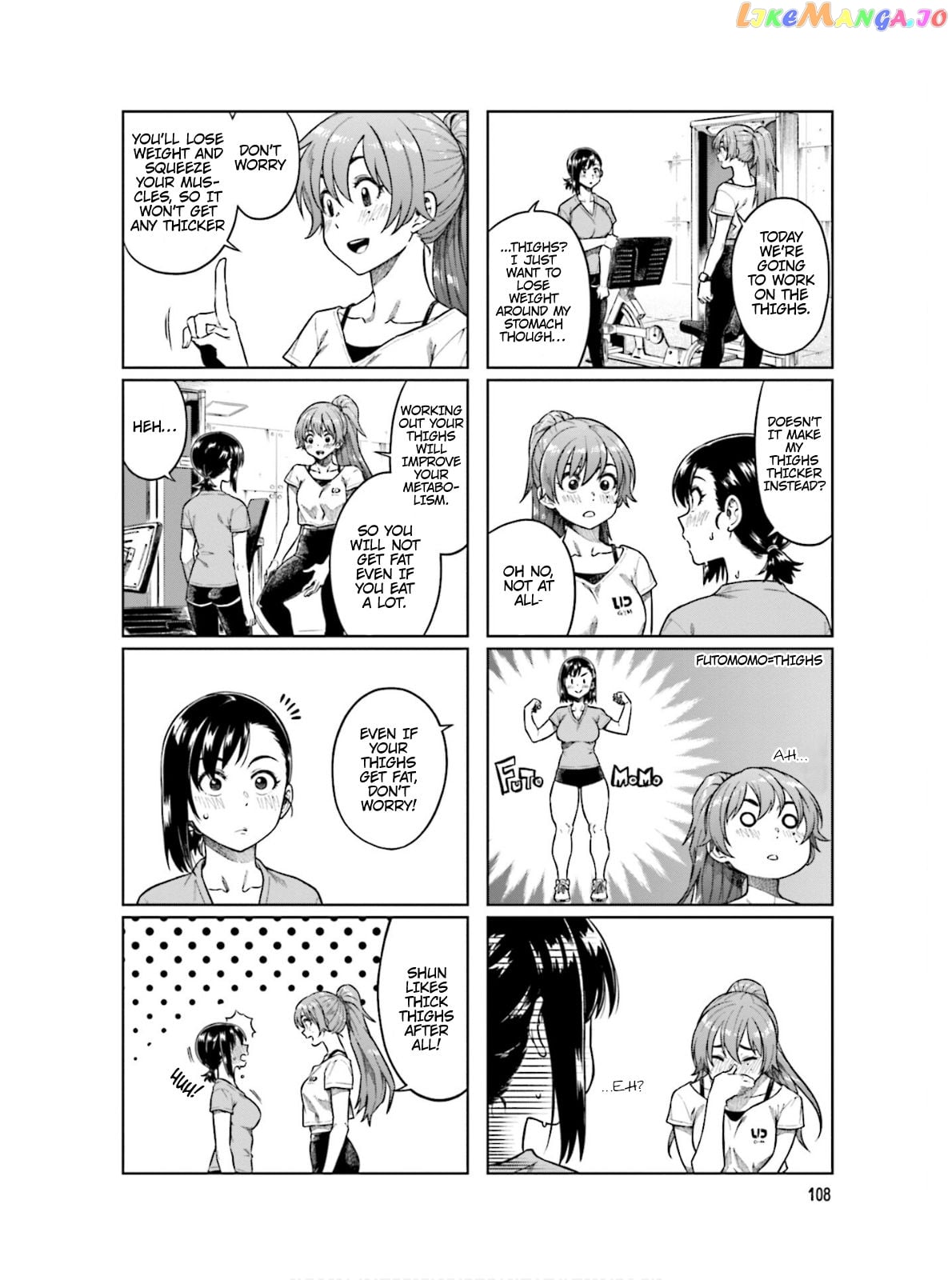 Kawaii Joushi O Komarasetai chapter 68 - page 9