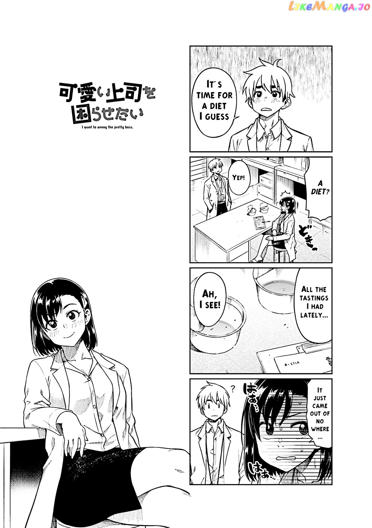 Kawaii Joushi O Komarasetai chapter 69 - page 5