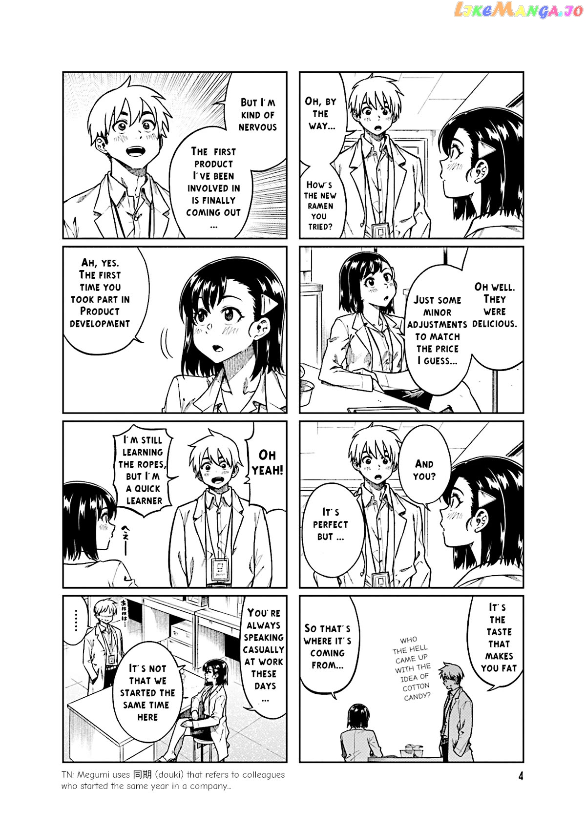 Kawaii Joushi O Komarasetai chapter 69 - page 6