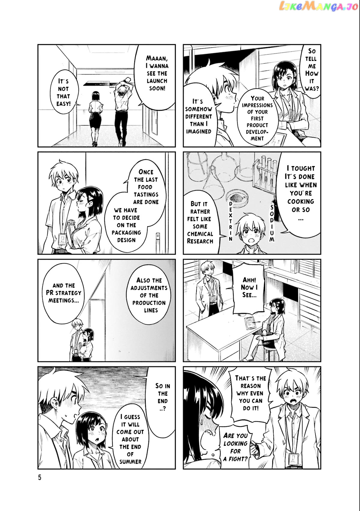 Kawaii Joushi O Komarasetai chapter 69 - page 7