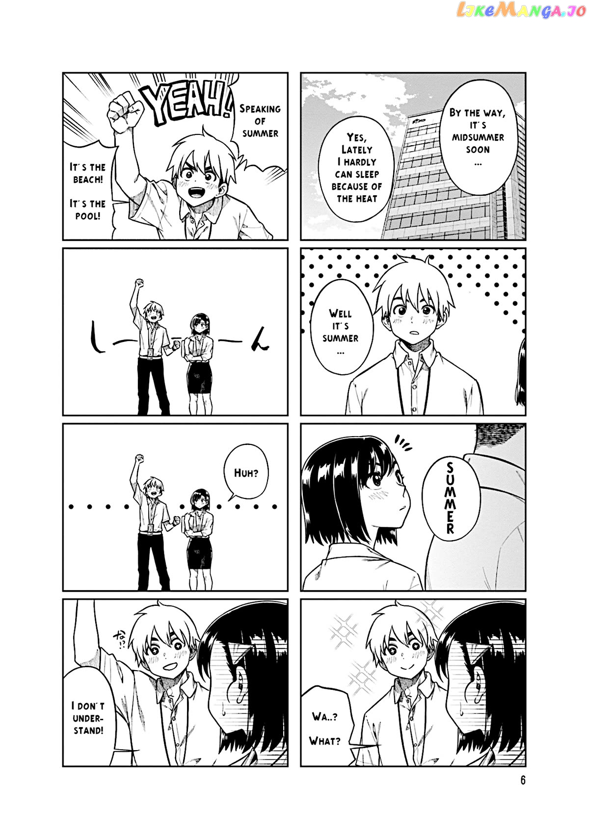 Kawaii Joushi O Komarasetai chapter 69 - page 8
