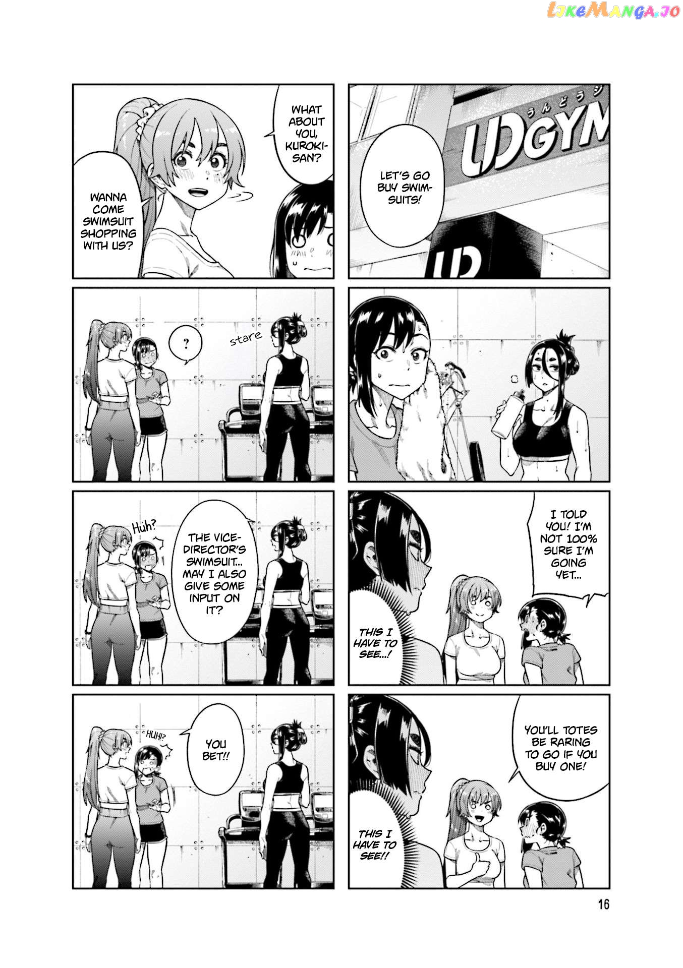 Kawaii Joushi O Komarasetai Chapter 70 - page 6