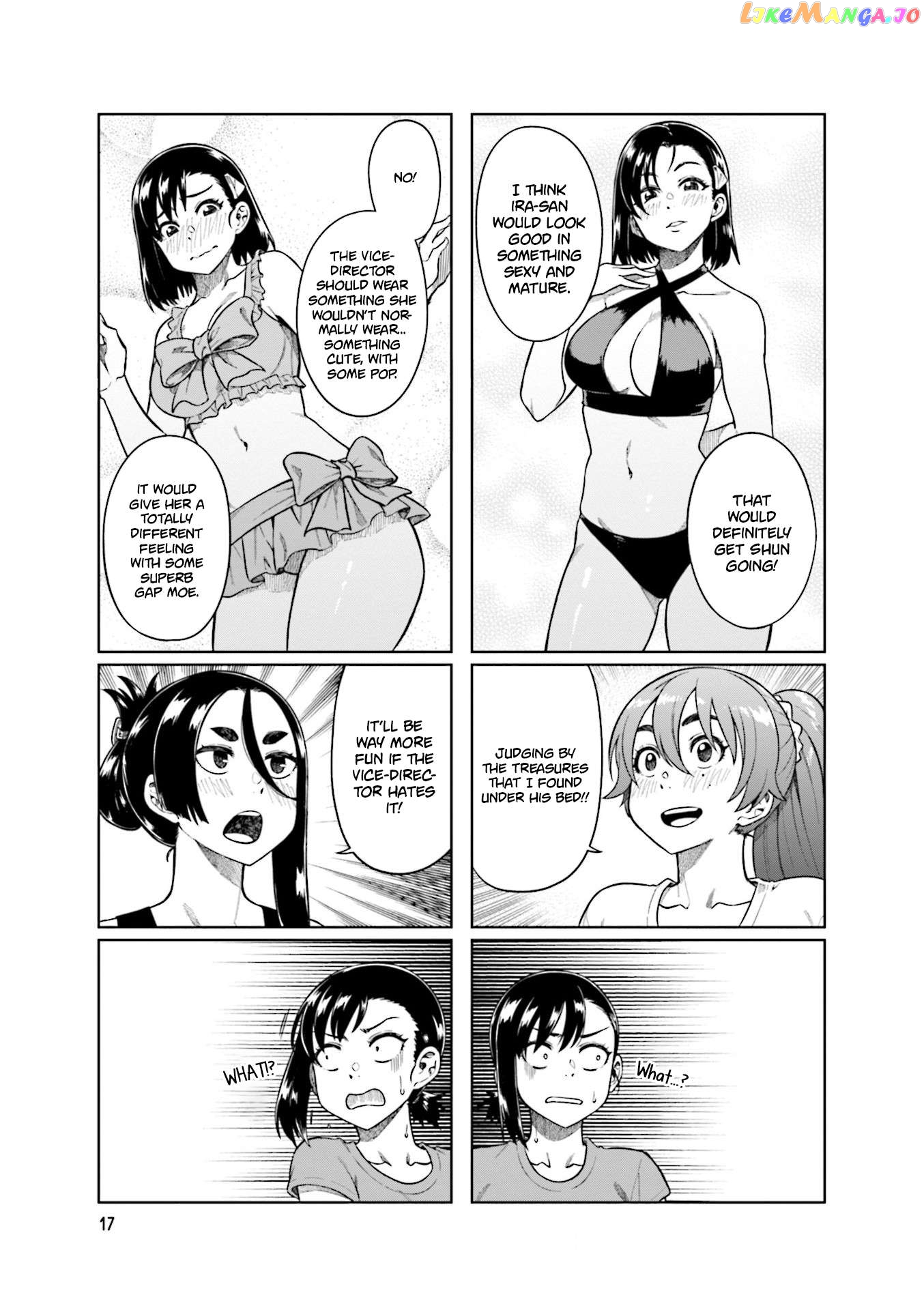 Kawaii Joushi O Komarasetai Chapter 70 - page 7